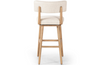 Camryn Bar Stool