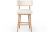 Camryn Counter Stool