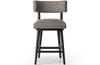 Camryn Counter Stool