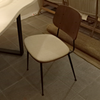 Upholstered Wood & Steel Dining Chair