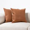 Shalva Leather Pillow Set